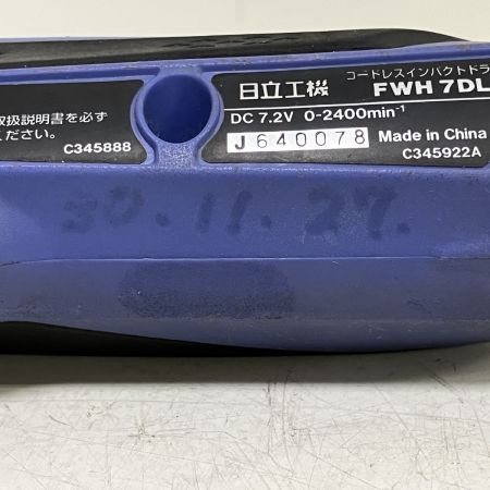 ЗЗ HITACHI 日立 7.2V 充電式ペンインパクトドライバ 充電器 バッテリー×2 ケース付 FWH7DL パープル