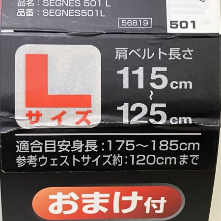 ЗЗ TAJIMA タジマ ハーネスGS+ダブルランヤード 安全帯 墜落防止用器具 Lサイズ SEGNES501L ブラック