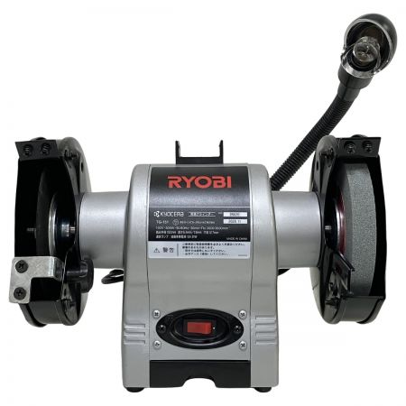  RYOBI リョービ 100V 両頭グラインダー 外箱付 TG-151 グレー