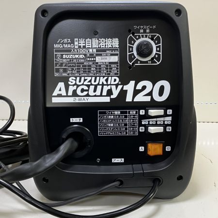 ЗЗ SUZUKID 100V 半自動溶接機 アーキュリー120 外箱付 SAY-120 イエロー