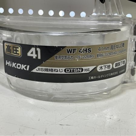 ЗЗ HiKOKI ハイコーキ 41mm 高圧 ねじ打ち機 ケース付 WF4HS ゴールド×ブラック