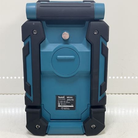 ЗЗ MAKITA マキタ 10.8-18V 充電式ラジオ ACアダプター付 MR300 ブルー