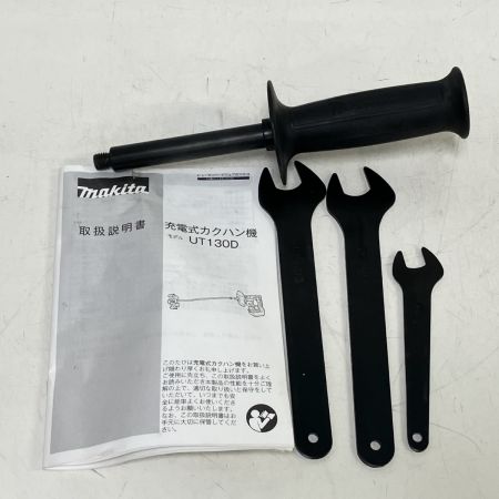 ЗЗ MAKITA マキタ 18V 充電式かくはん機 取説 箱付 UT130D ブルー