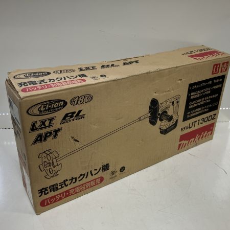ЗЗ MAKITA マキタ 18V 充電式かくはん機 取説 箱付 UT130D ブルー