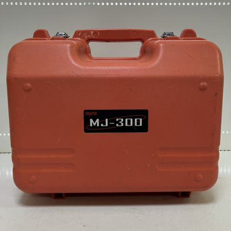 ЗЗ myzox 赤色レーザー ローティングレーザー 受光器 ケース付 MJ-300 ブラック×グレー