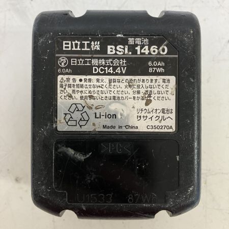 HITACHI 日立 14.4v インパクトドライバ バッテリーx1 充電器 ケース付 ブラック