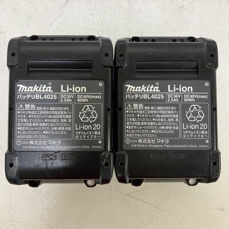 ЗЗ MAKITA マキタ 40v インパクトドライバ バッテリーx2 充電器 ケース付 TD001G フレッシュカッパー