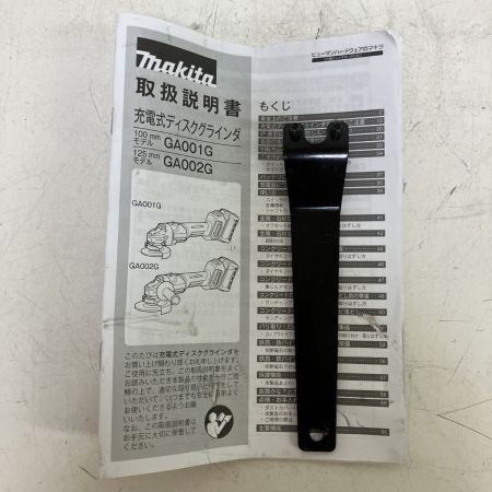 ЗЗ MAKITA マキタ 40v 100mm 充電式ディスクグラインダー 取説 外箱付 GA001G ブルー