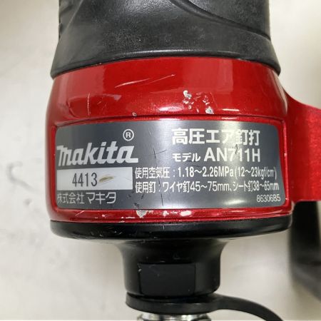 ЗЗ MAKITA マキタ 75mm 高圧 エア釘打ち機 本体のみ AN711H レッド