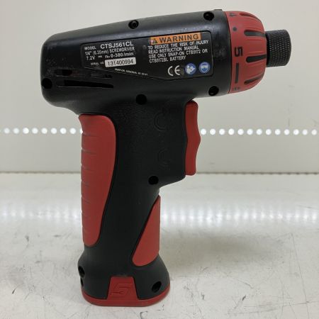ЗЗ Snap-on スナップオン 7.2v インパクトドライバ バッテリーx2 充電器 ケース付 CTSJ561CL レッド×ブラック