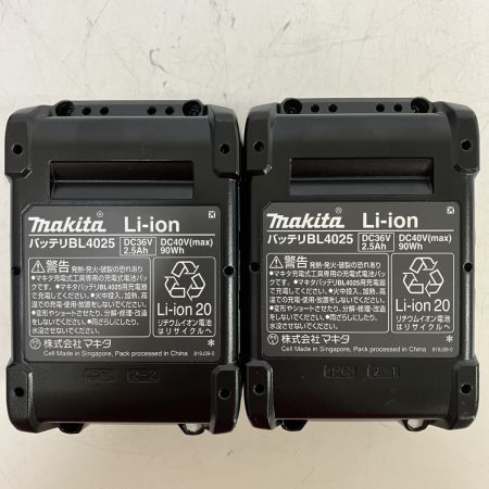 ЗЗ MAKITA マキタ 40v 125mm 充電式丸のこ バッテリーx2 充電器 ケース付 HS005G ブルー