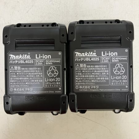 ЗЗ MAKITA マキタ 40v インパクトレンチ バッテリーx2 充電器 ケース付 TW007G ブルー