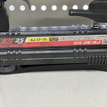 ЗЗ MAX マックス 25mm 高圧 エアタッカ 取説 外箱付 HA-25/4J ブラック×レッド