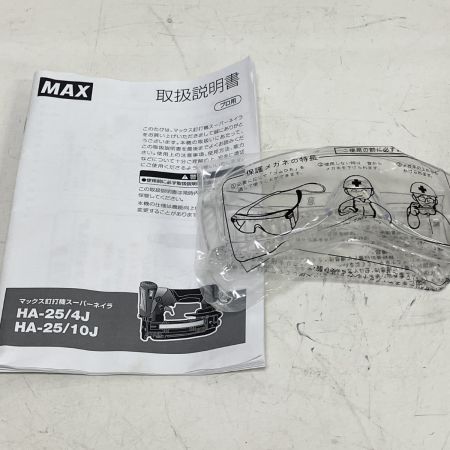 ЗЗ MAX マックス 25mm 高圧 エアタッカ 取説 外箱付 HA-25/4J ブラック×レッド