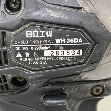 ЗЗ HITACHI 日立 36V インパクトドライバ 充電器 バッテリー×2 ケース付 WH36DA ブラック