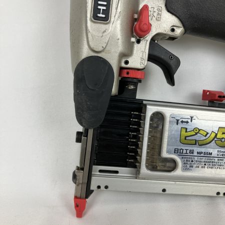 ЗЗ HITACHI 日立 55mm 常圧 ピン釘打ち機 ケース付 NP55M グレー