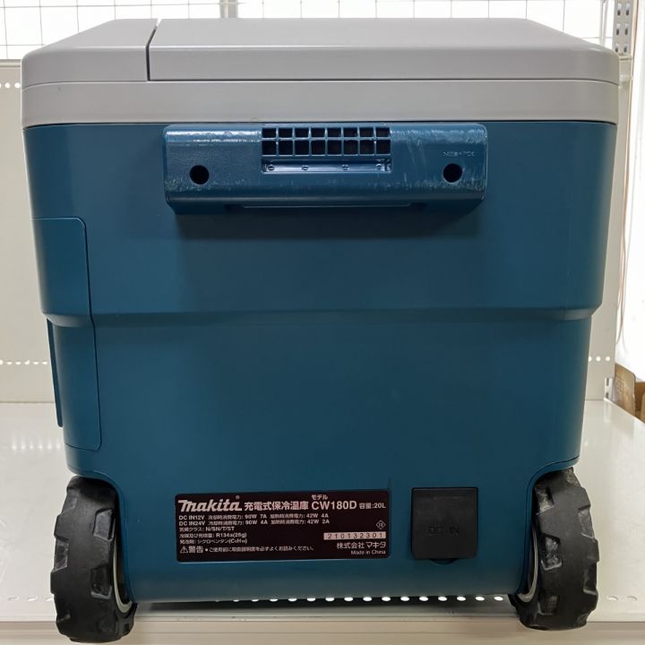 MAKITA マキタ 18v 20L 保冷温庫 ACアダプタ DCアダプタ ショルダーベルト 取説付 CW180D  ブルー｜中古｜なんでもリサイクルビッグバン