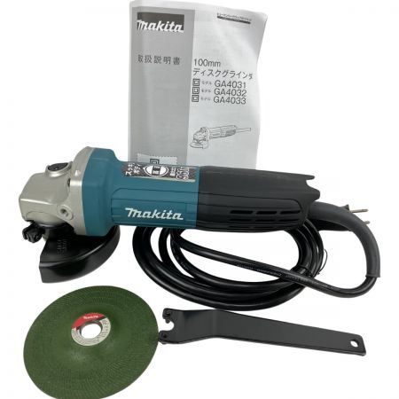 ЗЗ MAKITA マキタ 100V 100mm ディスクグラインダー 砥石 レンチ 外箱付 GA4031 ブルー