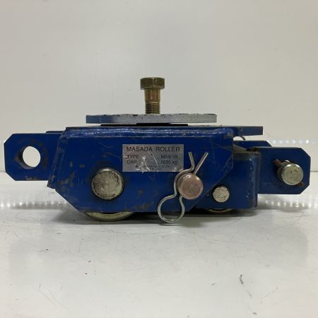 ЗЗ MASADA マサダ (2) 5t マサダローラー MSB-5S ブルー
