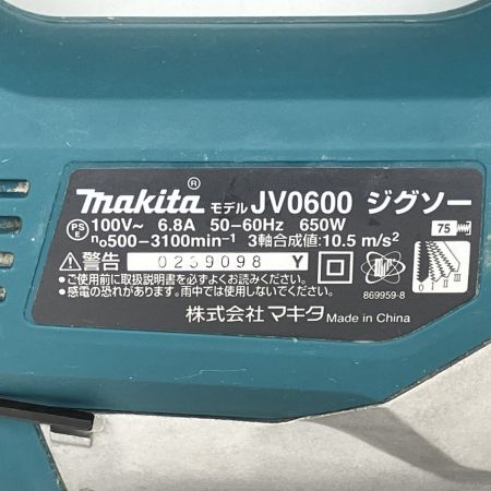 ЗЗ MAKITA マキタ 100V ジグソー ケース付 JV0600 ブルー