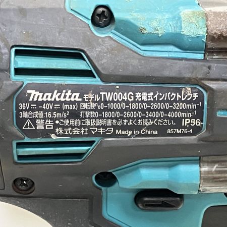 ЗЗ MAKITA マキタ 12.7ｍｍ 40V 充電式インパクトレンチ 本体のみ TW004G ブルー