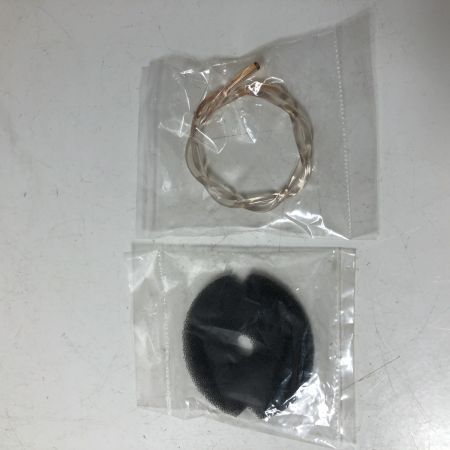 石崎電機 シュアー熱風機　プラジェット PJ-203A1 シルバー×ブラック