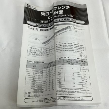 ЗЗ TOHNICHI 420N・m 全長945ｍｍ トルクレンチ 取説 外箱付 CL420NX22D シルバー