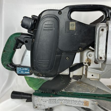 ЗЗ HITACHI 日立 190mm スライド丸のこ C7RSH グリーン