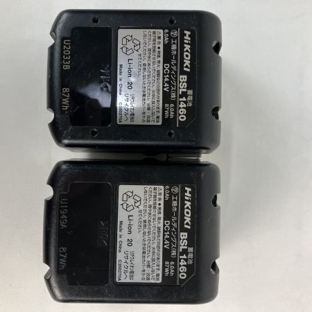 ЗЗ HiKOKI ハイコーキ 14.4v インパクトドライバ バッテリーx2 充電器 ケース付 WH14DDL2 グリーン