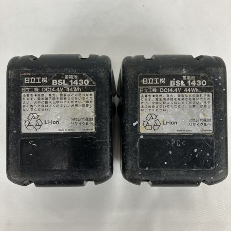 ЗЗ HITACHI 日立 14.4v インパクトドライバ バッテリーx2 充電器 ケース付 WH14DBAL2 ホワイト×ブラック