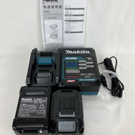 ЗЗ MAKITA マキタ 40V 充電式インパクトドライバ 充電器 バッテリー×2 ケース付 TD003GRAX ブルー