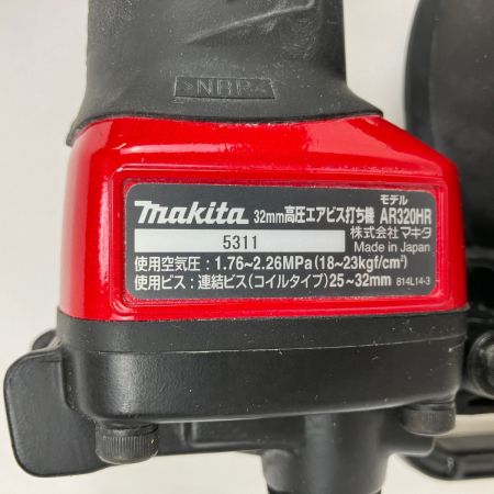 ЗЗ MAKITA マキタ 32mm 高圧 ねじ打ち機 取説 ケース付 AR320HR レッド