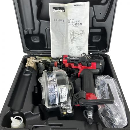 ЗЗ MAKITA マキタ 50mm 高圧 エア釘打ち機 取説 ケース付 AN534H レッド