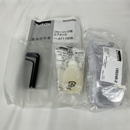 ЗЗ MAKITA マキタ 50mm 常圧 エアタッカ 取説 ケース付 AT1150B ブルー