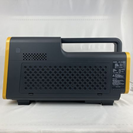 ЗЗ THANKO 100v スポットクーラー ホース ダクト付 SSPCACWL ブラック×イエロー