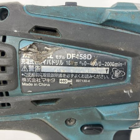 ЗЗ MAKITA マキタ 18V 充電式ドライバドリル バッテリー×1付 DF458D ブルー