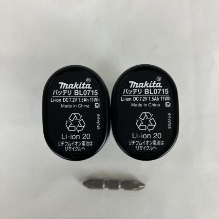 ЗЗ MAKITA マキタ 7.2v ペンインパクトドライバ バッテリーx2 充電器 ケース付 TD022DSHX ブルー