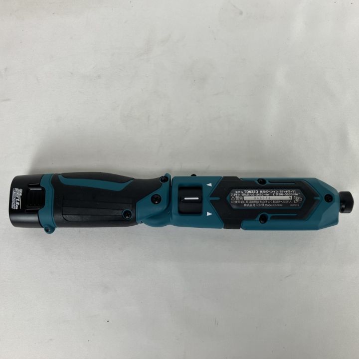 ЗЗ MAKITA マキタ 7.2v ペンインパクトドライバ バッテリーx2 充電器 ケース付 TD022DSHX  ブルー｜中古｜なんでもリサイクルビッグバン