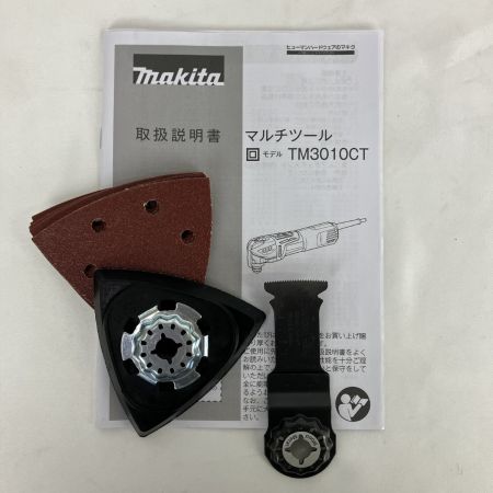 ЗЗ MAKITA マキタ 100v マルチツール 先端工具 取説 ケース付 TM3010CT ブルー