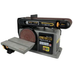 €€ 藤原産業 100v 100mm/150mm ベルトサンダー BDS-100N グレー Cランク