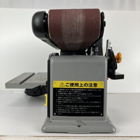 €€ 藤原産業 100v 100mm/150mm ベルトサンダー BDS-100N グレー