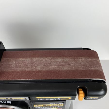 €€ 藤原産業 100v 100mm/150mm ベルトサンダー BDS-100N グレー