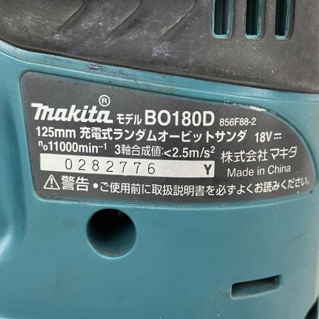ЗЗ MAKITA マキタ 125mm 18V 充電式ランダムオービットサンダ ダストバッグ 取説 外箱付 BO180D ブルー