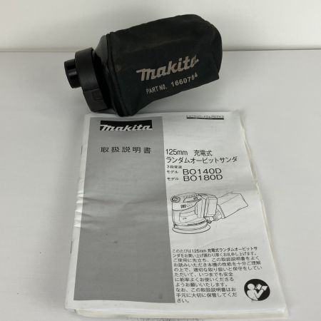 ЗЗ MAKITA マキタ 125mm 18V 充電式ランダムオービットサンダ ダストバッグ 取説 外箱付 BO180D ブルー
