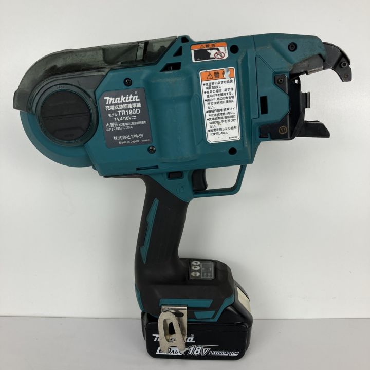 マキタ　TR180D　鉄筋結束機　中古品　バッテリー18V/充電器付き　【ハンズクラフト宜野湾店】 マキタ TR180D 鉄筋結束機 中古品 バッテリー18V/充電器付き 【ハンズ