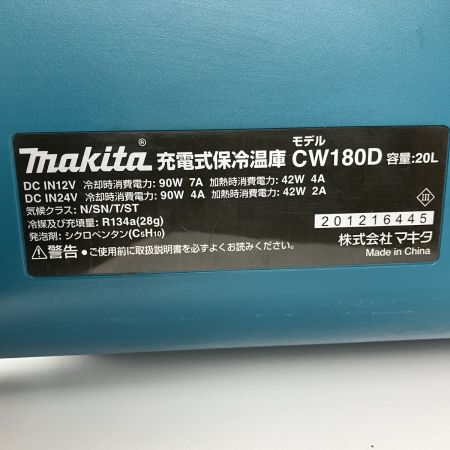 ДД MAKITA マキタ 18v 20L 充電式保冷温庫 ACアダプタ DCアダプタ付 CW180D ブルー