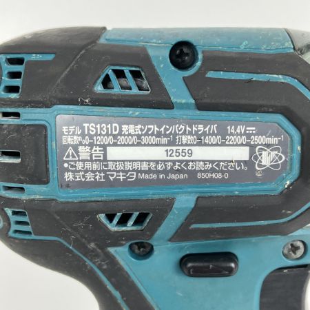 ЗЗ MAKITA マキタ 14.4V 充電式インパクトドライバ バッテリー×1付 TS131D ブルー