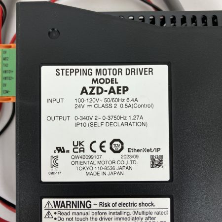 ЗЗ Orientalmotor ステッピングモーター 取説 外箱付 AZD-AEP