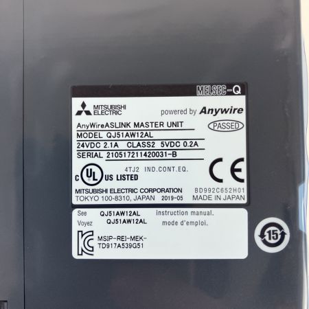 ЗЗ MITSUBISHI ミツビシ (2) シーケンサ マスタユニット QJ51AW12AL