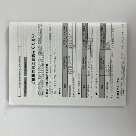 ЗЗ MITSUBISHI ミツビシ (2) シーケンサ マスタユニット QJ51AW12AL